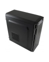 LC-Power 7038B (LC-7038B-ON) - nr 65