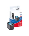 KMP C87 TINTENPATRONE SCHWARZ KOMPATIBEL MIT CANON PG-540 XL (1516) - nr 8