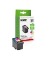 KMP C88 TINTENPATRONE COLOR KOMPATIBEL MIT CANON CL-541 XL (1517) - nr 1