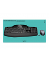 Logitech MK710 (920-002442) - nr 34