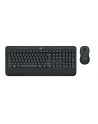 Logitech MK545 (920-008889) - nr 12