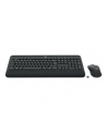 Logitech MK545 (920-008889) - nr 20