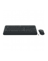 Logitech MK545 (920-008889) - nr 23