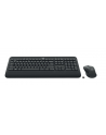 Logitech MK545 (920-008889) - nr 9