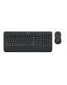 Logitech MK545 (920-008889) - nr 17