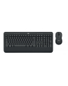 Logitech MK545 (920-008889) - nr 27