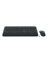 Logitech MK545 (920-008889) - nr 28