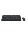 Logitech MK545 (920-008889) - nr 39