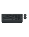 Logitech MK545 (920-008889) - nr 47