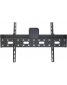 NewStar LFD-W2640MP - nr 24