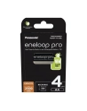 Sanyo BK-3HCCE/4BE - nr 1