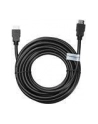 Newstar Kabel HDMI 1.3 cable High speed (HDMI25MM) - nr 17