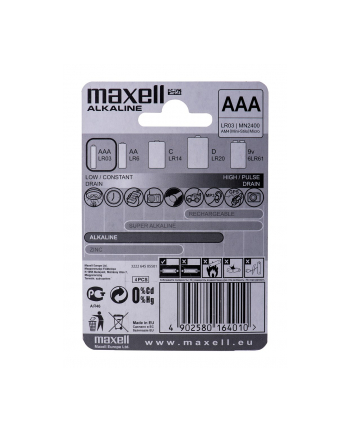 Maxell LR03