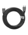 Newstar 5m HDMI M/M (HDMI15MM) - nr 26