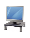 PODSTAWA POD MONITOR FELLOWES STANDARD GRAFIT - nr 14