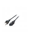 Roline Secomp power cable - 1.8 m (19071495) - nr 1