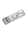 Supermicro SFP+ transceiver 1G/10G Dual-rate Short Range (AOCE10GSFPSR) - nr 2