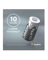 Varta System Lithium CR123A / 2 pack (6205301402) - nr 17