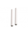 TRENDnet Antena Dual Band 5/7 dBi (TEWAO57) - nr 21