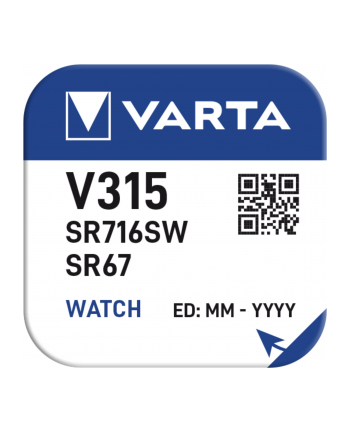 Varta V315 (V315)