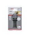 Bosch Brzeszczot HCS Precision do cięcia wgłębnego AIZ 32 BPC Hardwood 40x32 2608662360 - nr 2