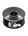 Kaiser Inspiration Mini Tortownica Dno Plaskie I Fakturowane 18Cm - nr 2