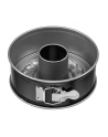 Kaiser Inspiration Mini Tortownica Dno Plaskie I Fakturowane 20Cm - nr 2