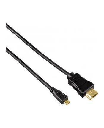 Hama HDMI 0.5m (00074239)