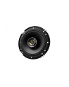 Kenwood KFC-S1676EX - nr 3