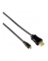 Hama HDMI 0.5m (00074239) - nr 1