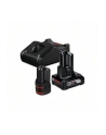 BOSCH ZESTAW 2 AKUMULATORÓW 2.0AH, 4.0AH ŁADOWARKA 600A01NC9 - nr 7