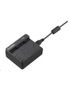 PANASONIC DMW-BTC12E EXTERNAL CHARGER USB - nr 1
