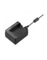 PANASONIC DMW-BTC12E EXTERNAL CHARGER USB - nr 3