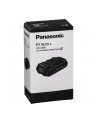 Panasonic Akumulator 18V 3.0Ah Compact Li-Ion Ey9L53B32 - nr 2