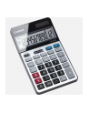 Canon Hs-20Tsc Dbl - nr 3