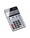 Canon Hs-20Tsc Dbl - nr 7