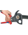 Knipex Nożyce do kabli z zapadką 250mm 95 31 250 - nr 10