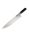 Kai nóż kucharski 25cm shun - nr 2