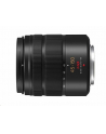 Panasonic LUMIX G VARIO 45-150mmf/4.0-5.6 ASPH./MEGA O.I.S. (Micro 4/3) (H-fS45150E-K) - nr 3