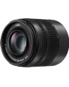 Panasonic LUMIX G VARIO 45-150mmf/4.0-5.6 ASPH./MEGA O.I.S. (Micro 4/3) (H-fS45150E-K) - nr 4