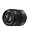 Panasonic LUMIX G VARIO 45-150mmf/4.0-5.6 ASPH./MEGA O.I.S. (Micro 4/3) (H-fS45150E-K) - nr 7