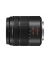 Panasonic LUMIX G VARIO 45-150mmf/4.0-5.6 ASPH./MEGA O.I.S. (Micro 4/3) (H-fS45150E-K) - nr 8