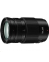 Panasonic Lumix G Vario 100-300mm f/4-5.6 Power OIS - nr 2