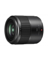 Panasonic LUMIX G Macro 30 mm f/2.8 ASPH. MEGA O.I.S. czarny (H-HS030-K) - nr 7