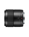 Panasonic LUMIX G Macro 30 mm f/2.8 ASPH. MEGA O.I.S. czarny (H-HS030-K) - nr 9