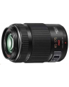 Panasonic H-PS45175E-K 45-175mm f/4-5,6 Power O.I.S. (H-PS45175E-K) - nr 2