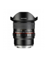 Samyang 12mm f/2.8 ED AS NCS Fish-eye (Sony E) - nr 2