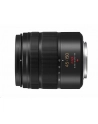 Panasonic LUMIX G VARIO 45-150mmf/4.0-5.6 ASPH./MEGA O.I.S. (Micro 4/3) (H-fS45150E-K) - nr 2