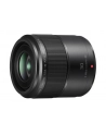 Panasonic LUMIX G Macro 30 mm f/2.8 ASPH. MEGA O.I.S. czarny (H-HS030-K) - nr 7