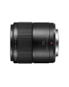 Panasonic LUMIX G Macro 30 mm f/2.8 ASPH. MEGA O.I.S. czarny (H-HS030-K) - nr 9